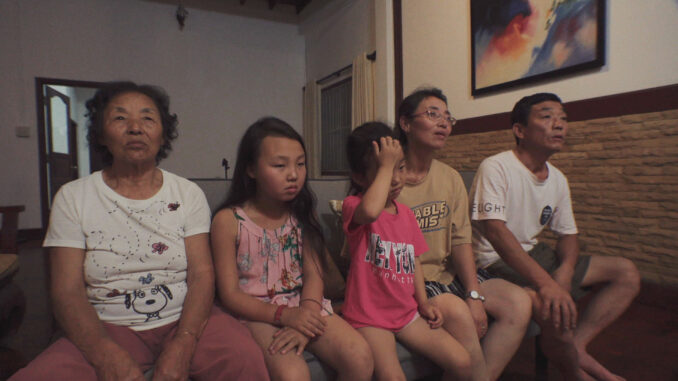 Roh_Family_in_Beyond_Utopia